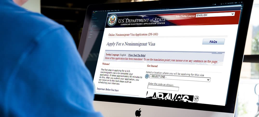 DS-160 Form on computer screen